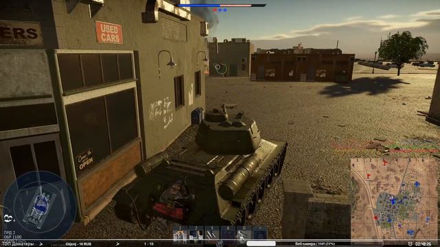 War Thunder ➤ ИС-2 ➤ Императрица ты была не права! смотреть онлайн