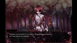 ЭТО чуть не СОЖРАЛО его, но теперь они живут вместе ! Как я Determinable Unstable проходил. Сюжет.