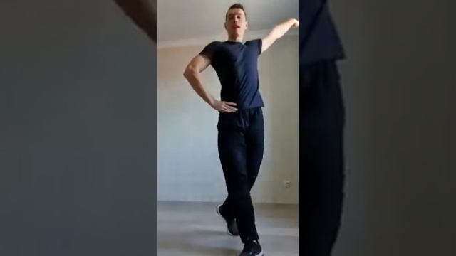 Танец Румба, 7 класс смотреть онлайн