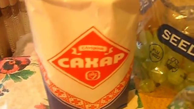 Мои покупочки.Лечу свои суставы. смотреть онлайн