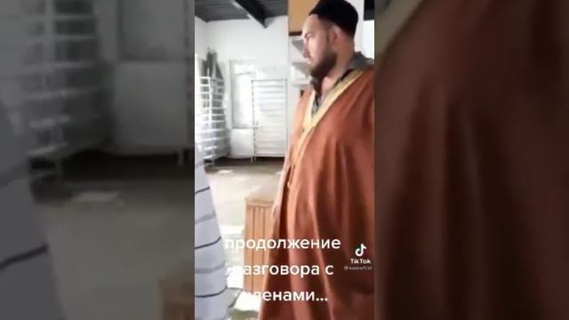 Чеченца не пускают в мечеть (Продолжение) смотреть онлайн