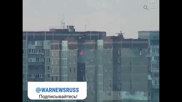 Поражение украинского расчета на крыше дома с ПТРК, Угледарское направление