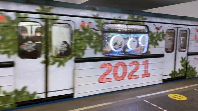 Новогодний поезд метро - 2021 смотреть онлайн