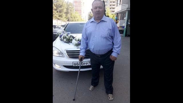 С Днем Рождения, дедушка!!! смотреть онлайн