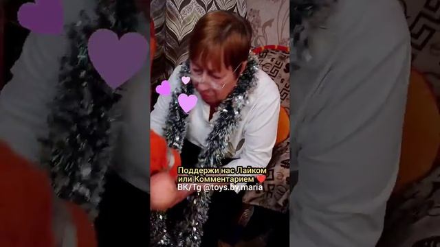 ?ЕЩЁ БЫ ЧУТЬ-ЧУТЬ И БАБУШКА БЫ НЕ УСПЕЛА!?TOYS.BY.MARIA #вязание #амигуруми #вязанаяигрушка