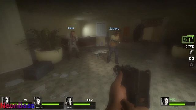 Left 4 Dead 2 I Вымерший центр I Прохождение #1 смотреть онлайн