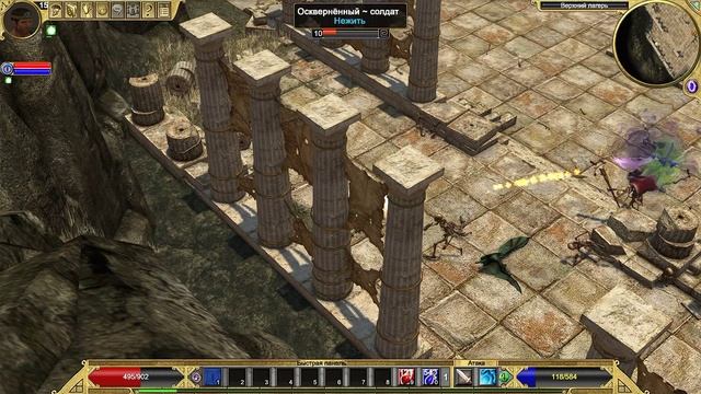 Titan Quest | Gameplay, No comments смотреть онлайн