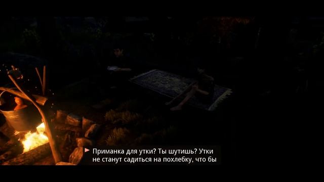 We Happy Few  -  ОБЗОР