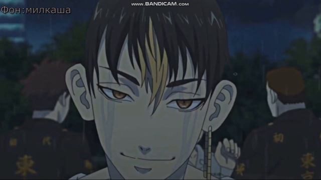 Кайф ты поймала - {ханма version} смотреть онлайн