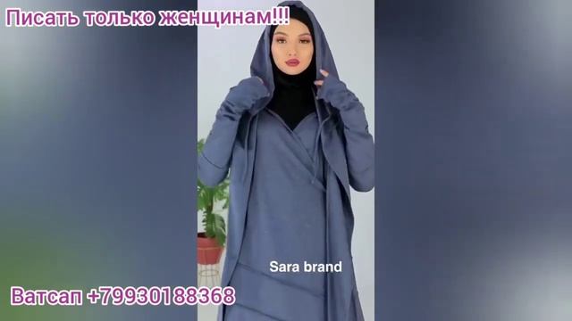 Мусульманские Наряды, Турецкая Платья, Новинки по Доступным Ценам смотреть онлайн
