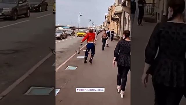 Гусар, Санкт-Петербург смотреть онлайн