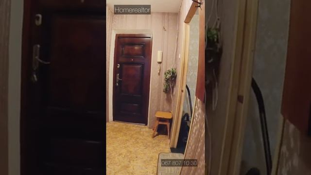 1 к. квартира 27 м2 на ул.Симиренка 7а. смотреть онлайн