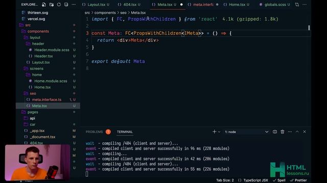 Полный курс по Next js - Изучи Nextjs за 2 часа! | React SSR +таймкоды смотреть онлайн