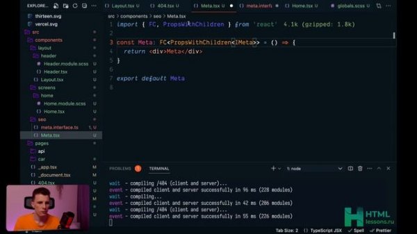 Полный курс по Next js - Изучи Nextjs за 2 часа! | React SSR +таймкоды