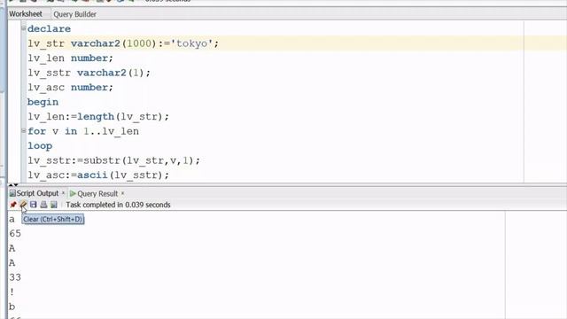 Create Your Own UPPER Function | Oracle Tricky SQL and PLSQL Interview Questions смотреть онлайн