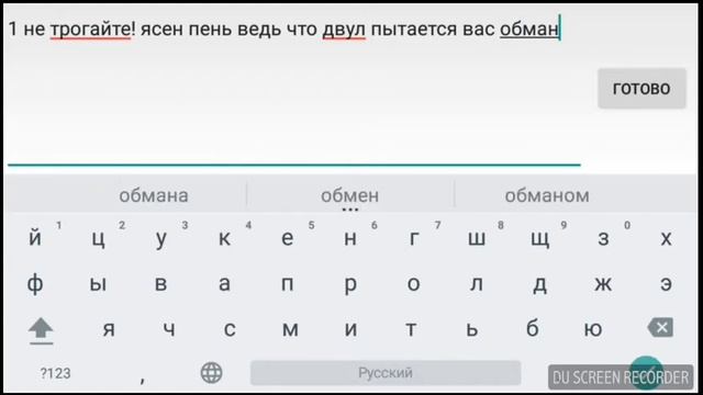 Мафия Онлайн. Играем за шерифа смотреть онлайн