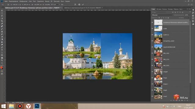 Как быстро обработать много фото для сайта в Фотошопе смотреть онлайн
