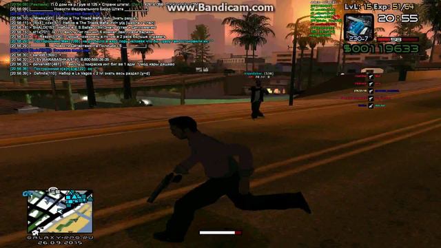 Liquidator - Bagouse.