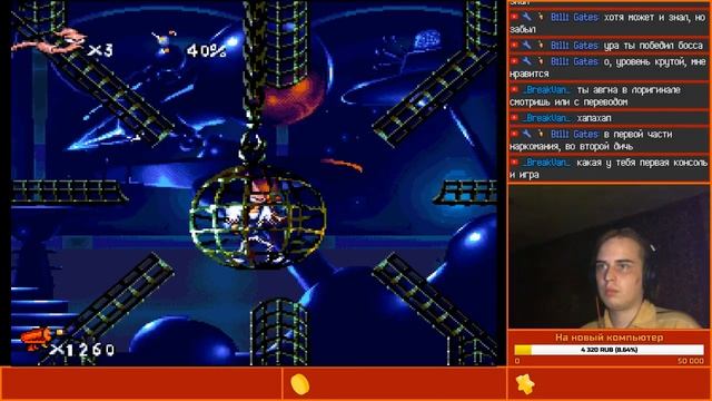 6acTepСтрим #6 смотреть онлайн