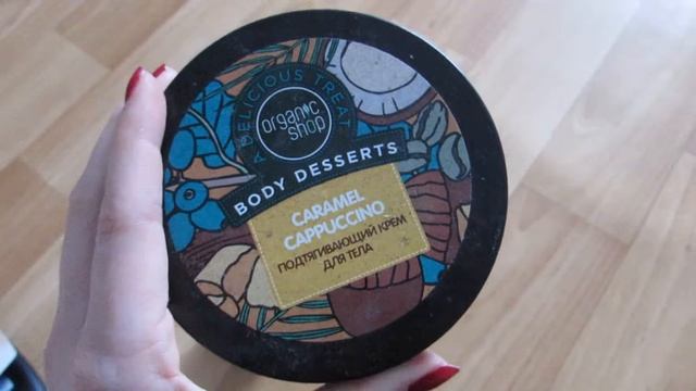 Пустые баночки / апрель 2017 смотреть онлайн