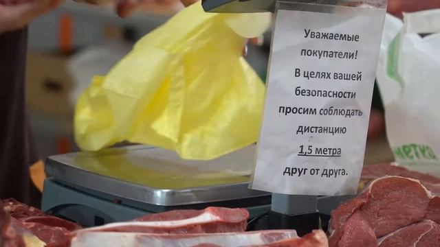 Важен труд каждого День работников торговли смотреть онлайн