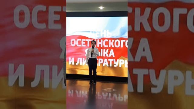 VID-20240515-WA0010 смотреть онлайн