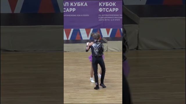 ??? КУБОК СИЛЬНЕЙШИХВсероссийские соревнования по акробатическому рок-н-роллу смотреть онлайн