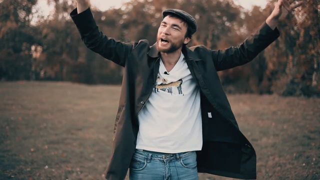 эд попов - если смотреть онлайн