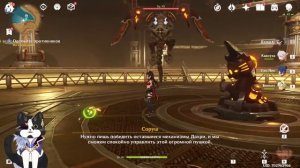 Когда Проявляется Свет Хварны | Самудая, Дуккха, Ниродха | Геншин Импакт 3.6