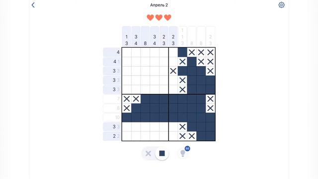 Прохождение игры NONOGRAM 2 апреля смотреть онлайн