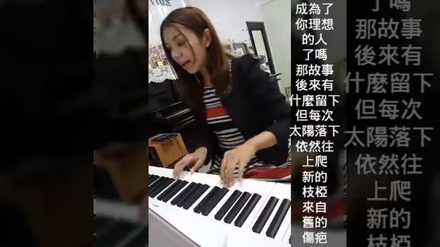 蔡依林 Jolin Tsai - 幸福路上 On Happiness Road (《幸福路上》同名電影主題曲) {鋼琴手林佳璇Vivi Lin} смотреть онлайн