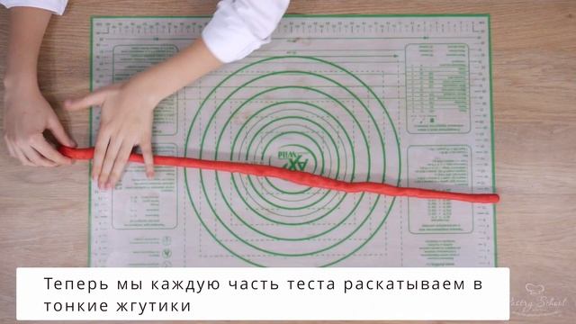 ПЕЧЕНЬЕ “НОВОГОДНИЕ ЛЕДЕНЦЫ” смотреть онлайн