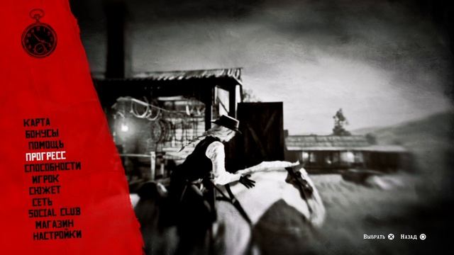 RDR 2 как быстро прокачать доверие лошади (смотреть описание!) смотреть онлайн
