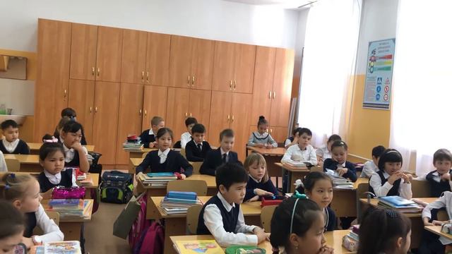 Поздравления одноклассников Алтыным смотреть онлайн
