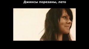 Animal ДжаZ   Три полоски Текст