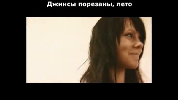 Animal ДжаZ   Три полоски Текст