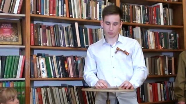 Книга памяти 2 смотреть онлайн