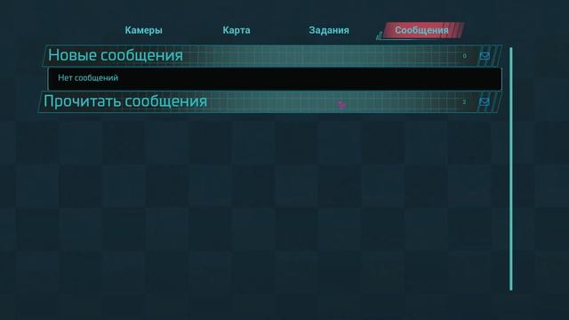 ФНАФ 9! И ЭТО Я ЖДАЛ 2 ГОДА ??? || FNAF 9 SECURITY BREACH! ФНАФ 9 СЕКЬЮРИТИ БРИЧ #1 смотреть онлайн