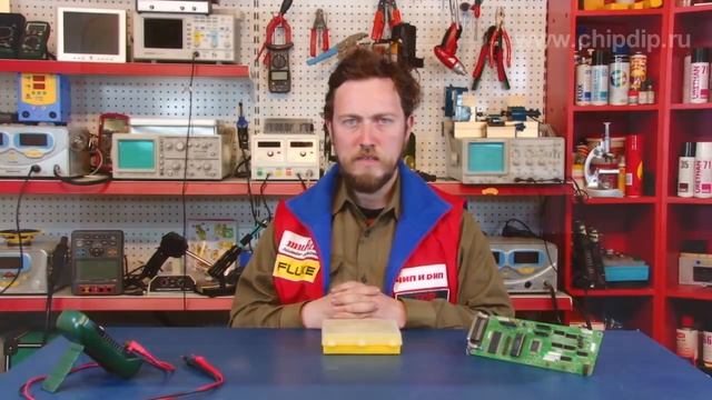 Струйно-печатная плата смотреть онлайн