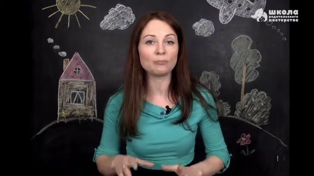 Общение с малышами. Категория "Нельзя" смотреть онлайн