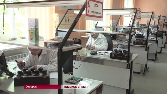 Лучшего слесаря по контрольно-измерительным приборам и автоматике определили на СХК