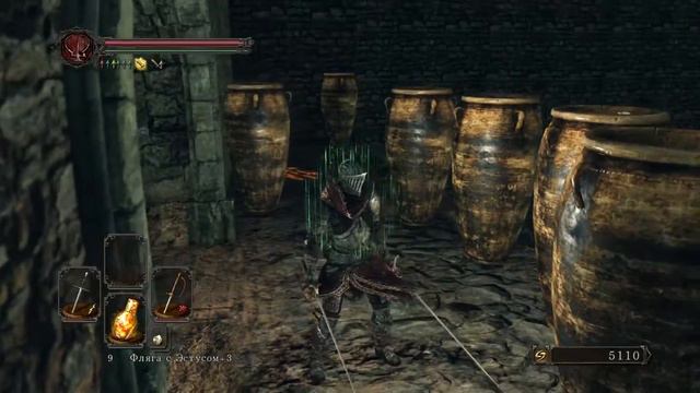 Земляной Пик | Королева Мита (Dark Souls 2 #25) смотреть онлайн