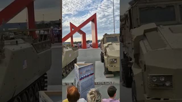 Выставка захваченной на СВО техники в Кемерово смотреть онлайн
