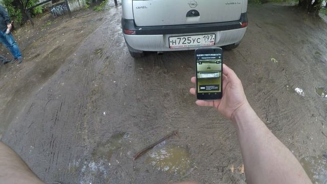 Приложение "Помощник Москвы",стоянка на газоне GOPR0699 смотреть онлайн