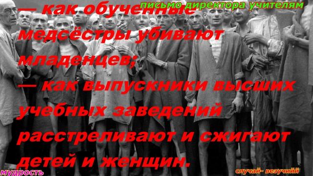 Человечность смотреть онлайн