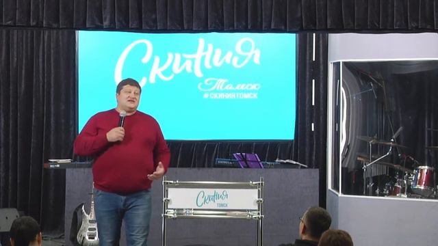 Александр Афонин "Мудростью устрояется дом (семья)" смотреть онлайн