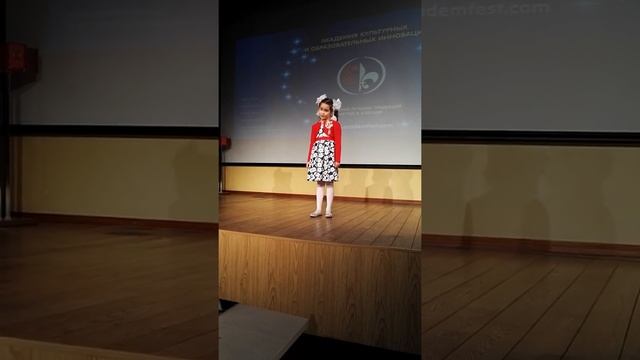 "По девочку, которая нашла своего мишку" С. Черный 2016 смотреть онлайн
