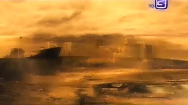 Апокалипсис. Красный гигант смотреть онлайн