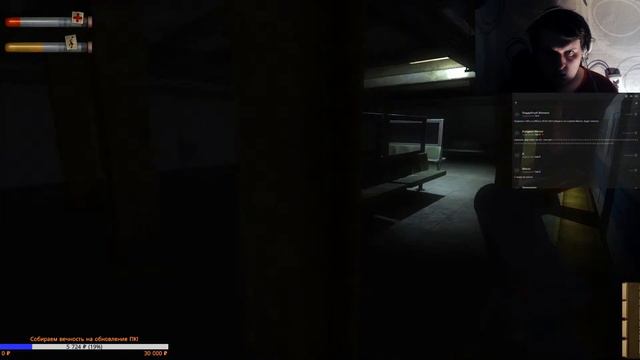 Страшный Клубничный стрим номер 27! смотреть онлайн