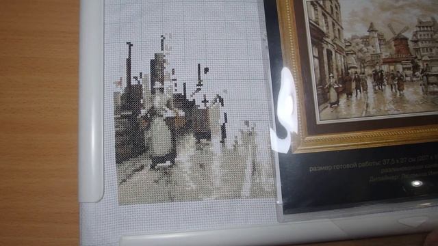 Долой Хомяка. 4 неделя смотреть онлайн